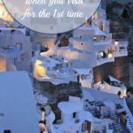 Santorini: 5 Great Things to Do When Visiting for the First Time